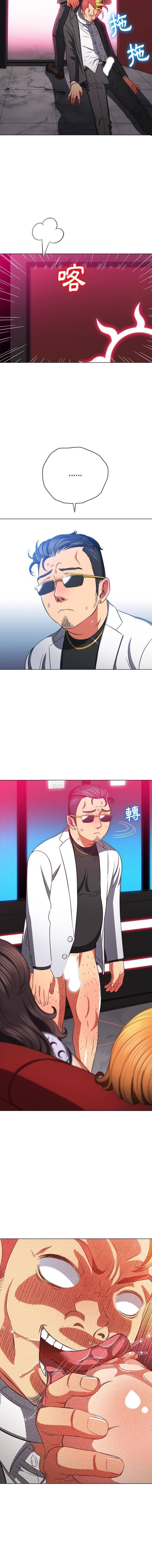 [韩国漫画] 恶女勾勾缠 剧情,女学生,巨乳大奶#[16P]-15
