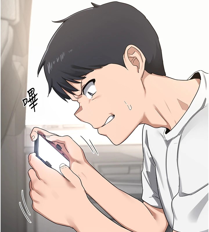 [韩国漫画] 熟女计划书 剧情,OL#[283P]-134