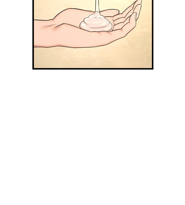 [韩国漫画] 熟女计划书 剧情,OL#[283P]-226