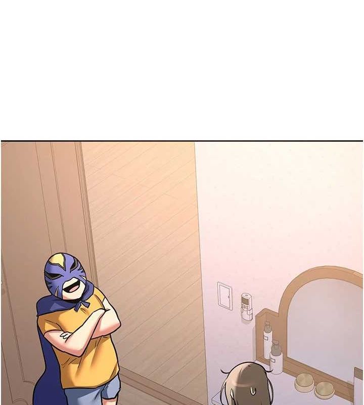 [韩国漫画] 熟女计划书 剧情,OL#[201P]-13