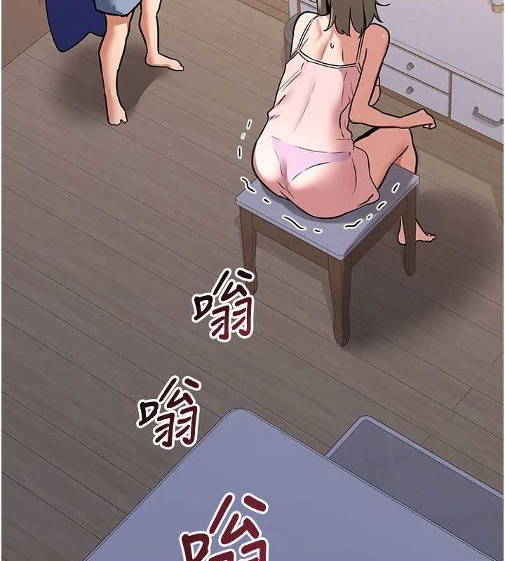 [韩国漫画] 熟女计划书 剧情,OL#[201P]-14