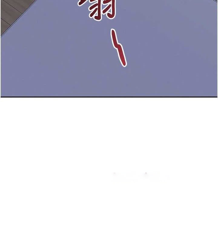 [韩国漫画] 熟女计划书 剧情,OL#[201P]-15