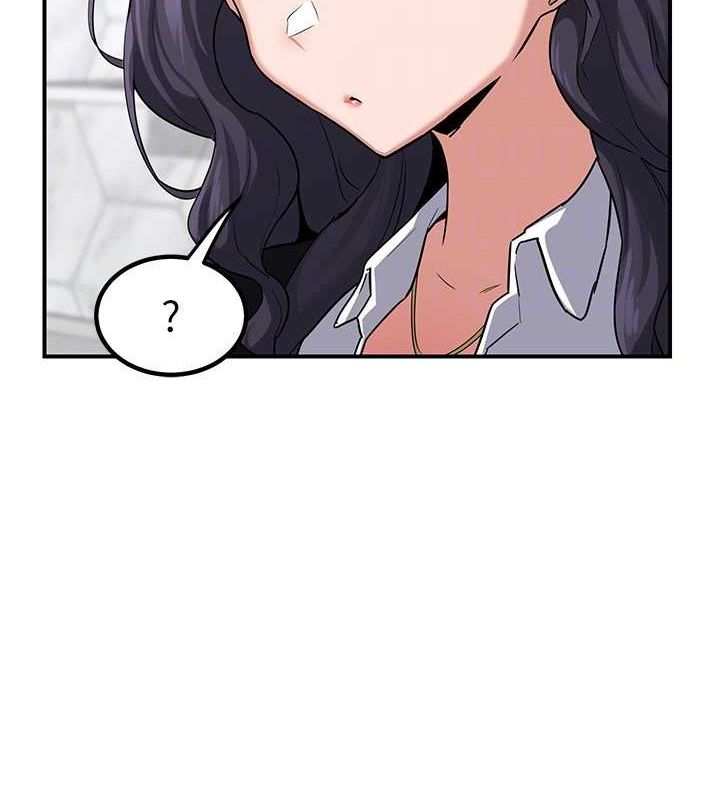 [韩国漫画] 熟女计划书 剧情,OL#[202P]-63