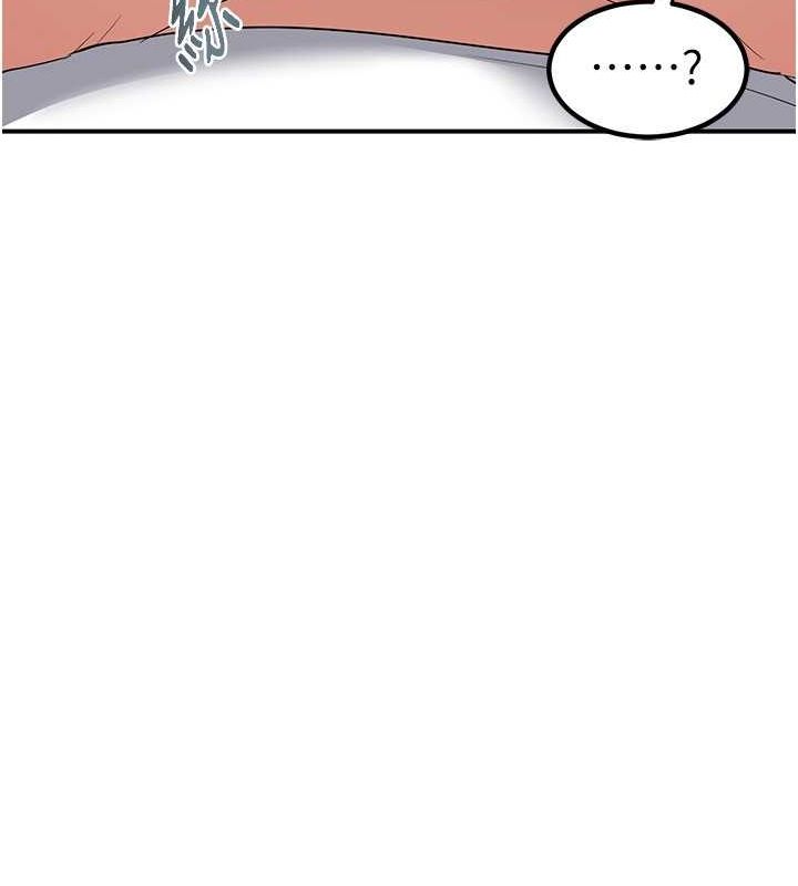 [韩国漫画] 熟女计划书 剧情,OL#[203P]-127