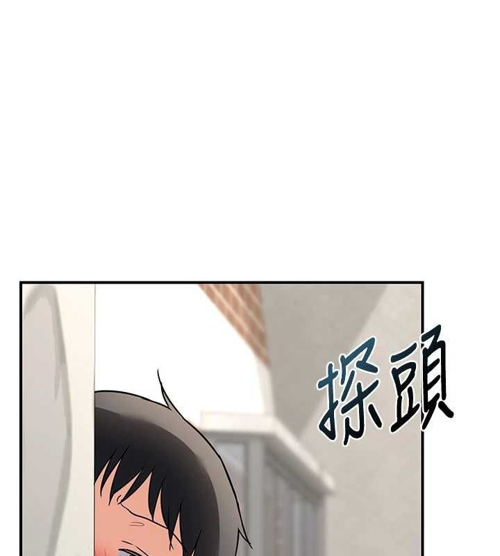 [韩国漫画] 熟女计划书 剧情,OL#[203P]-163