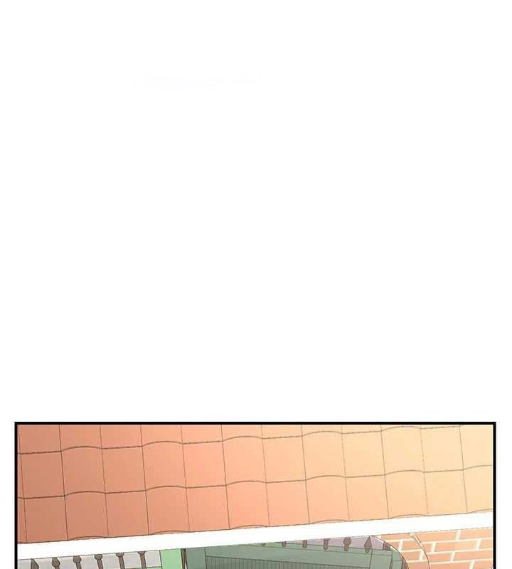[韩国漫画] 熟女计划书 剧情,OL#[203P]-165