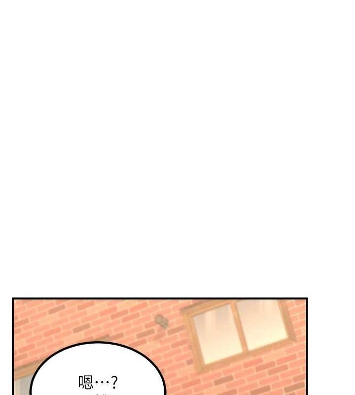 [韩国漫画] 熟女计划书 剧情,OL#[203P]-35