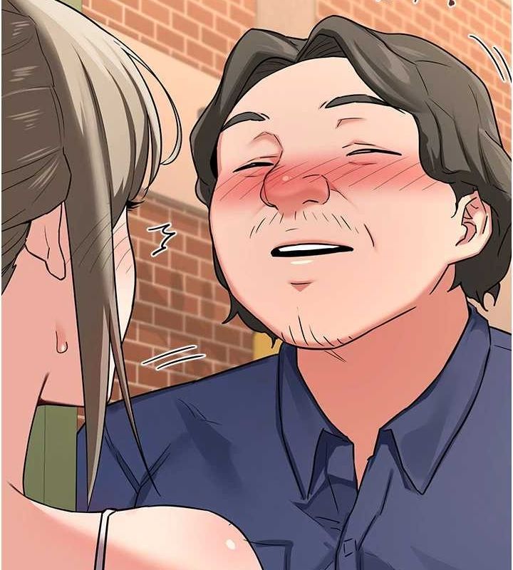 [韩国漫画] 熟女计划书 剧情,OL#[203P]-44