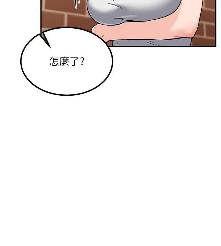 [韩国漫画] 熟女计划书 剧情,OL#[203P]-50