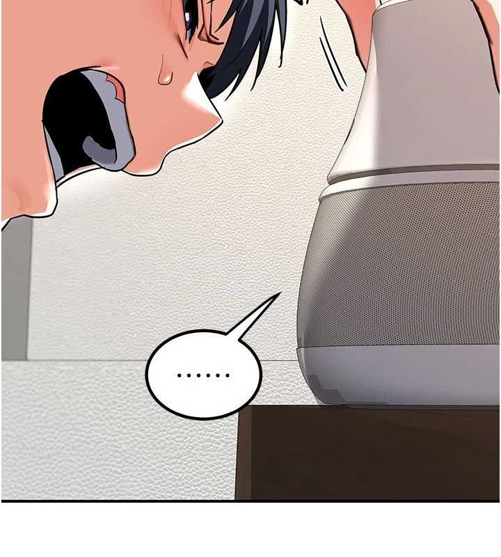 [韩国漫画] 熟女计划书 剧情,OL#[203P]-87