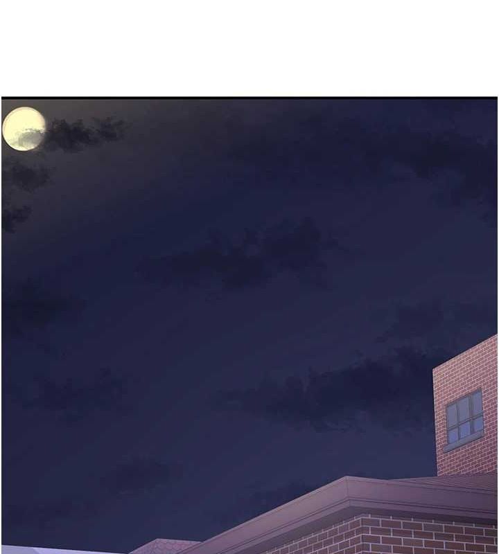 [韩国漫画] 熟女计划书 剧情,OL#[203P]-95