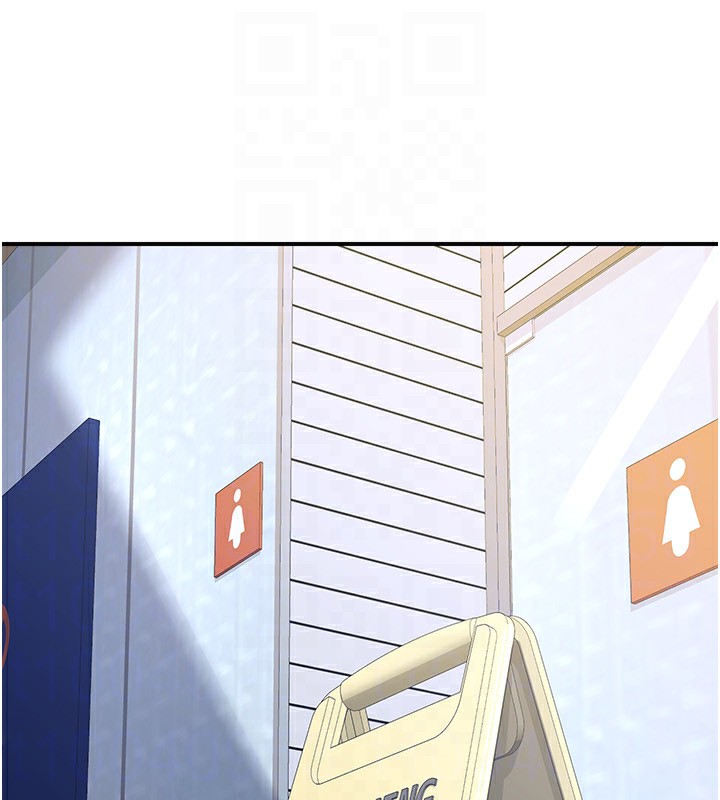 [韩国漫画] 熟女计划书 剧情,OL#[207P]-145