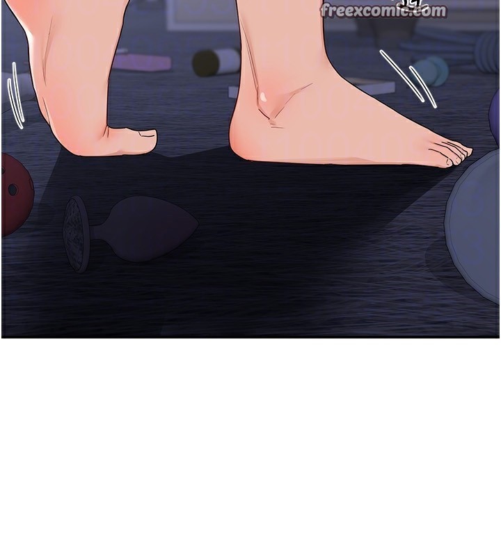 [韩国漫画] 熟女计划书 剧情,OL#[207P]-24