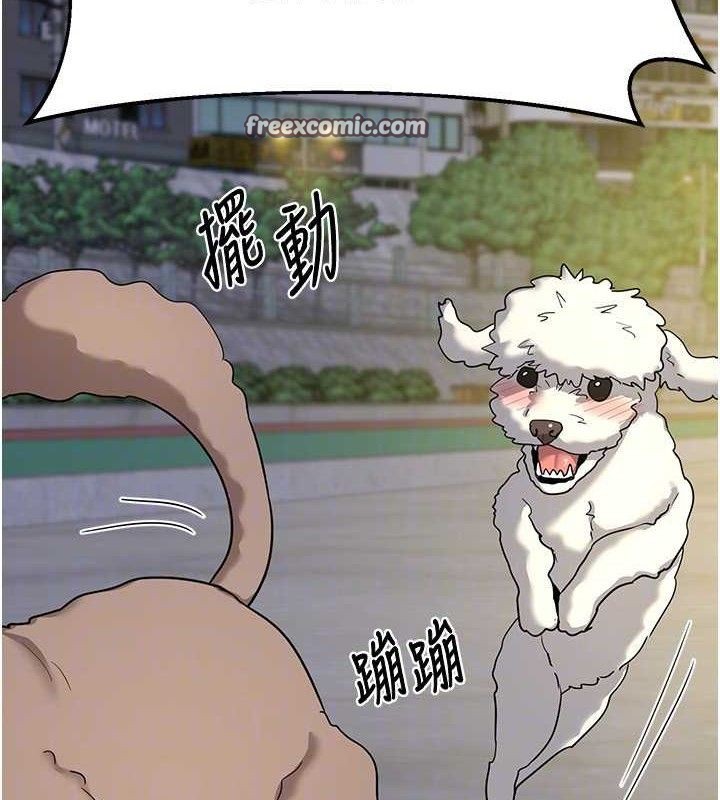 [韩国漫画] 熟女计划书 剧情,OL#[187P]-124