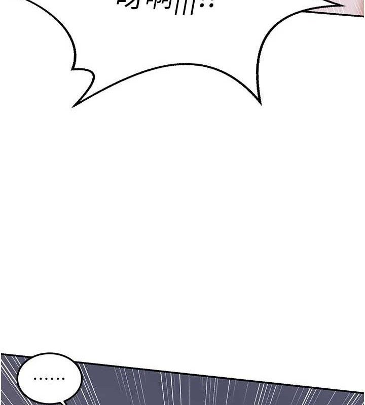 [韩国漫画] 熟女计划书 剧情,OL#[187P]-161