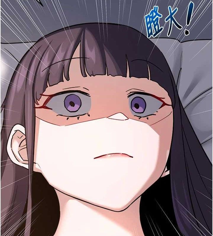 [韩国漫画] 熟女计划书 剧情,OL#[187P]-162