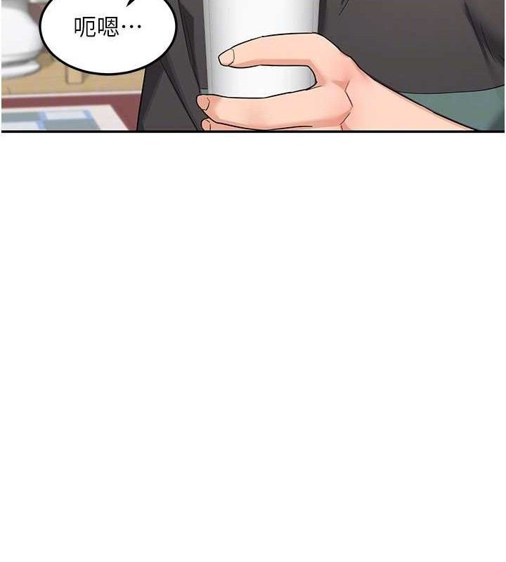 [韩国漫画] 熟女计划书 剧情,OL#[187P]-19
