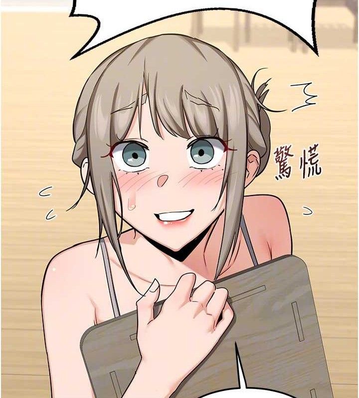 [韩国漫画] 熟女计划书 剧情,OL#[187P]-35