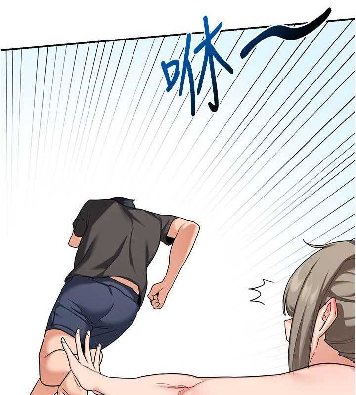 [韩国漫画] 熟女计划书 剧情,OL#[187P]-37