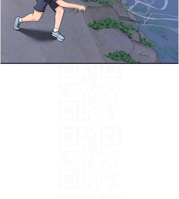[韩国漫画] 熟女计划书 剧情,OL#[187P]-63