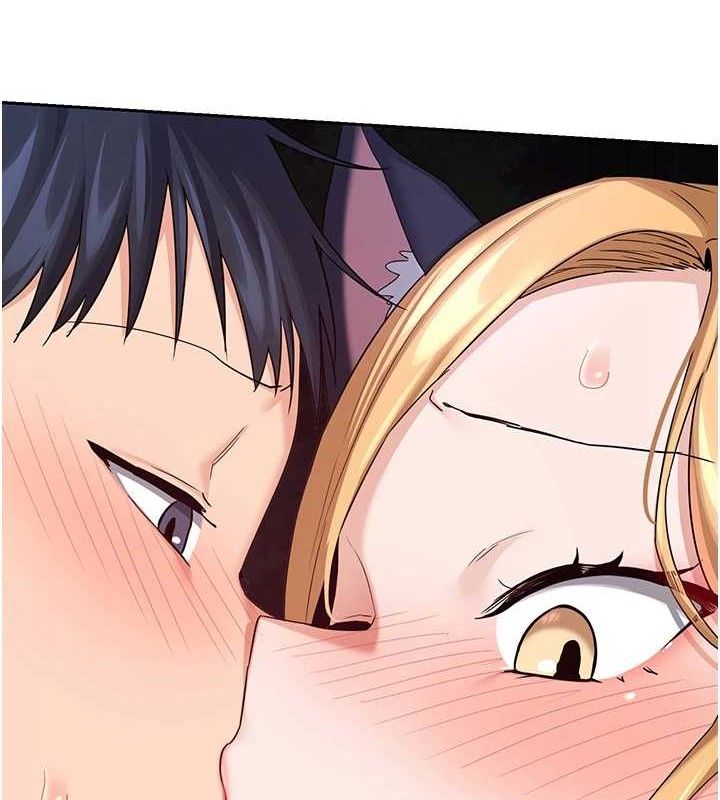 [韩国漫画] 熟女计划书 剧情,OL#[194P]-187