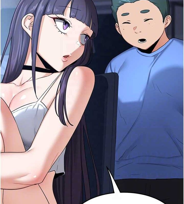 [韩国漫画] 熟女计划书 剧情,OL#[194P]-19