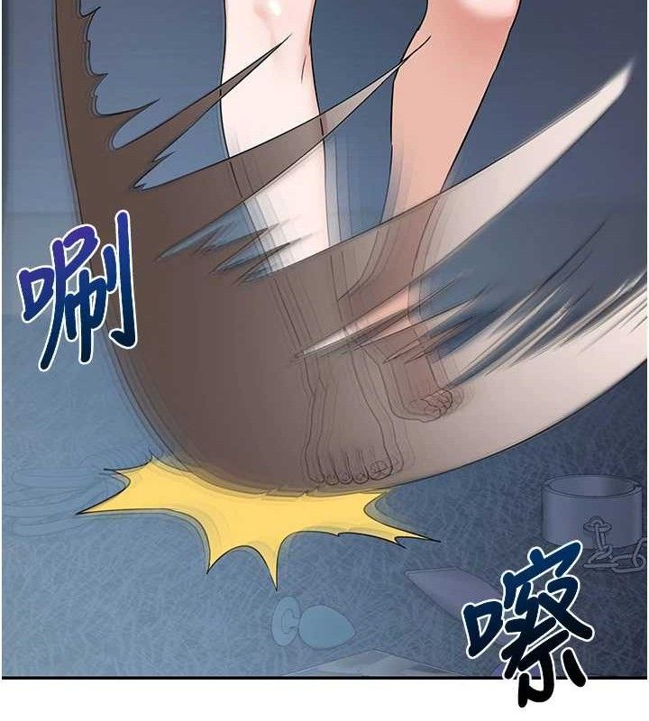 [韩国漫画] 熟女计划书 剧情,OL#[194P]-63