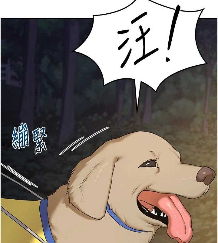 [韩国漫画] 熟女计划书 剧情,OL#[194P]-65