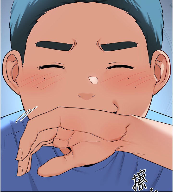 [韩国漫画] 熟女计划书 剧情,OL#[173P]-147