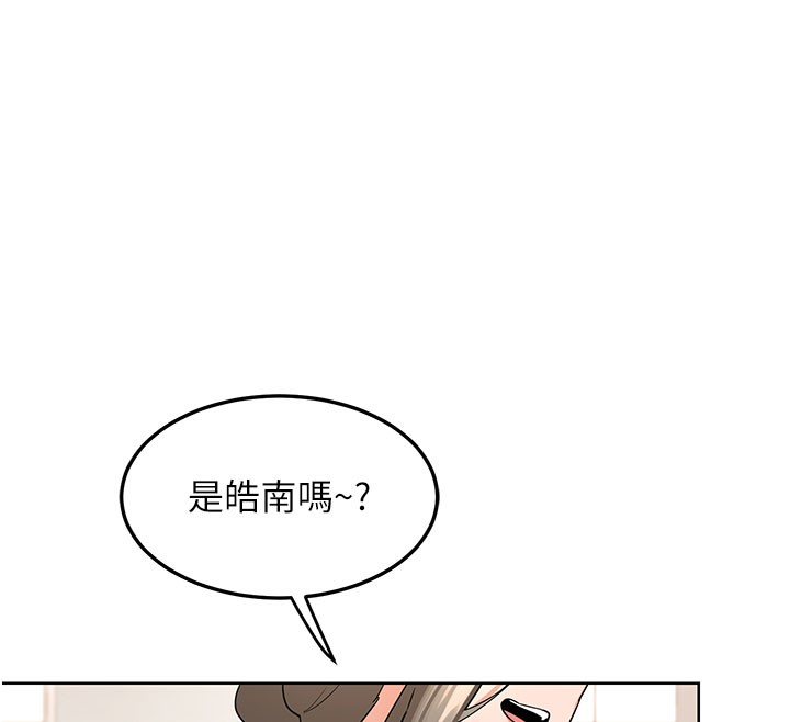 [韩国漫画] 熟女计划书 剧情,OL#[173P]-165