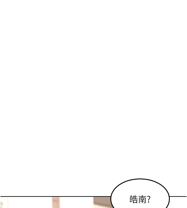 [韩国漫画] 熟女计划书 剧情,OL#[173P]-167