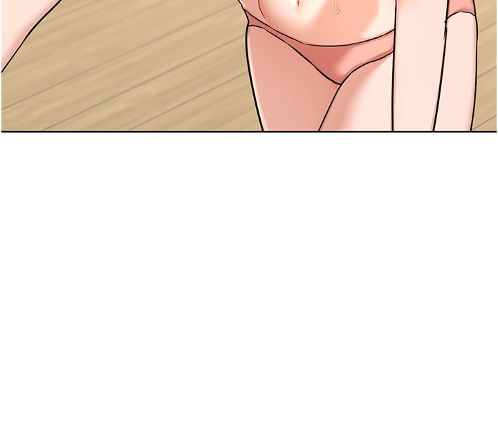[韩国漫画] 熟女计划书 剧情,OL#[173P]-169