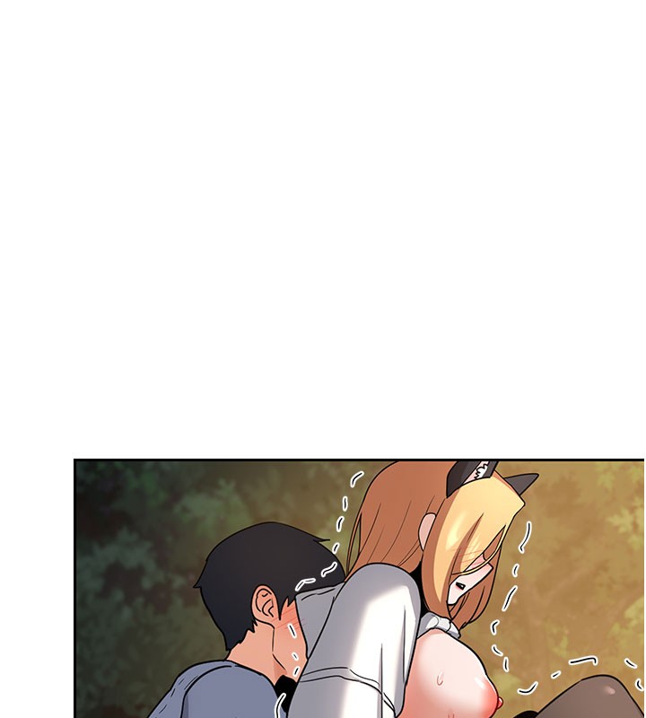 [韩国漫画] 熟女计划书 剧情,OL#[173P]-22