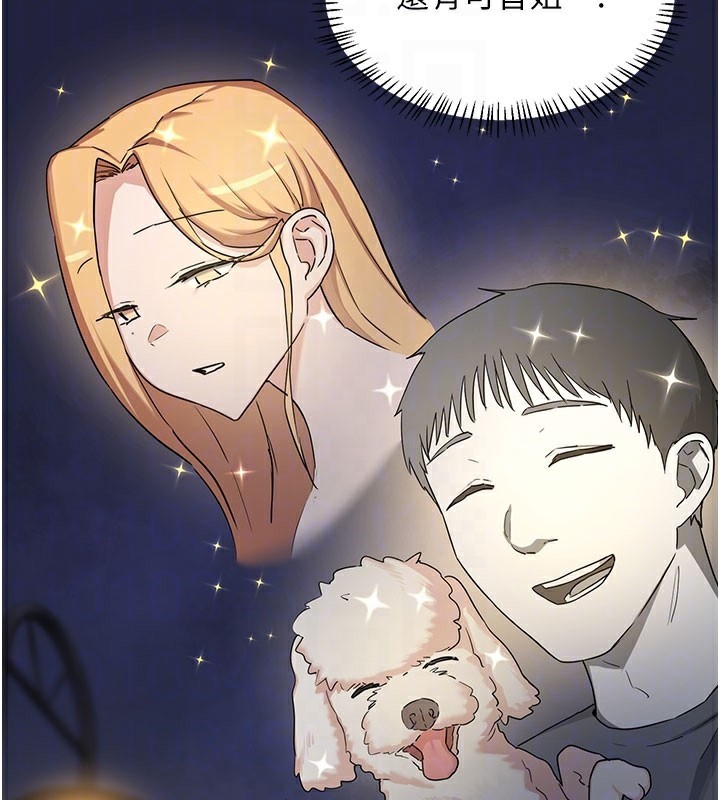 [韩国漫画] 熟女计划书 剧情,OL#[173P]-31