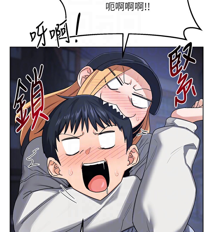 [韩国漫画] 熟女计划书 剧情,OL#[173P]-72