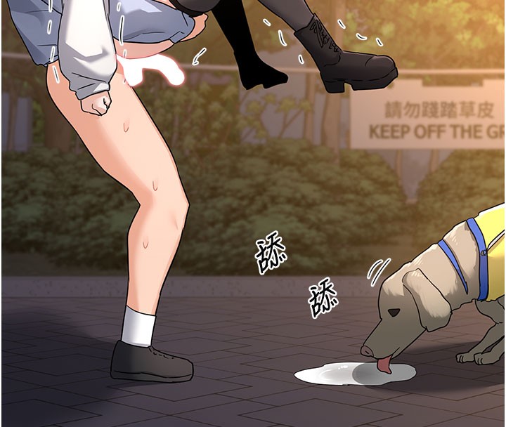 [韩国漫画] 熟女计划书 剧情,OL#[173P]-8
