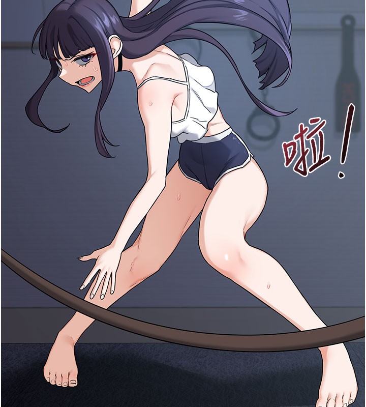 [韩国漫画] 熟女计划书 剧情,OL#[173P]-97