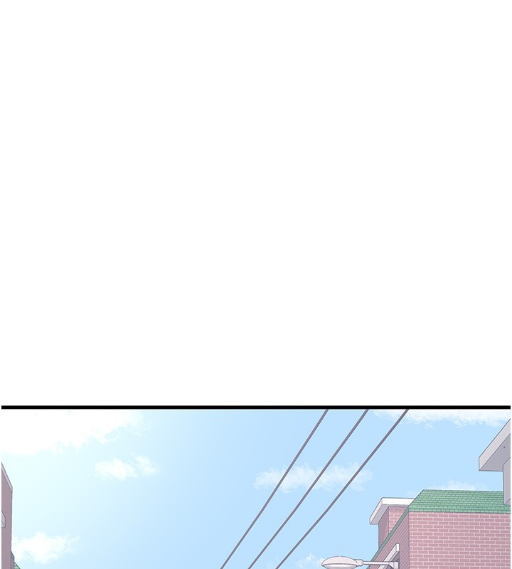 [韩国漫画] 熟女计划书 剧情,OL#[251P]-185
