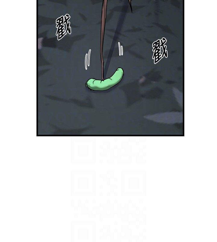 [韩国漫画] 熟女计划书 剧情,OL#[251P]-98
