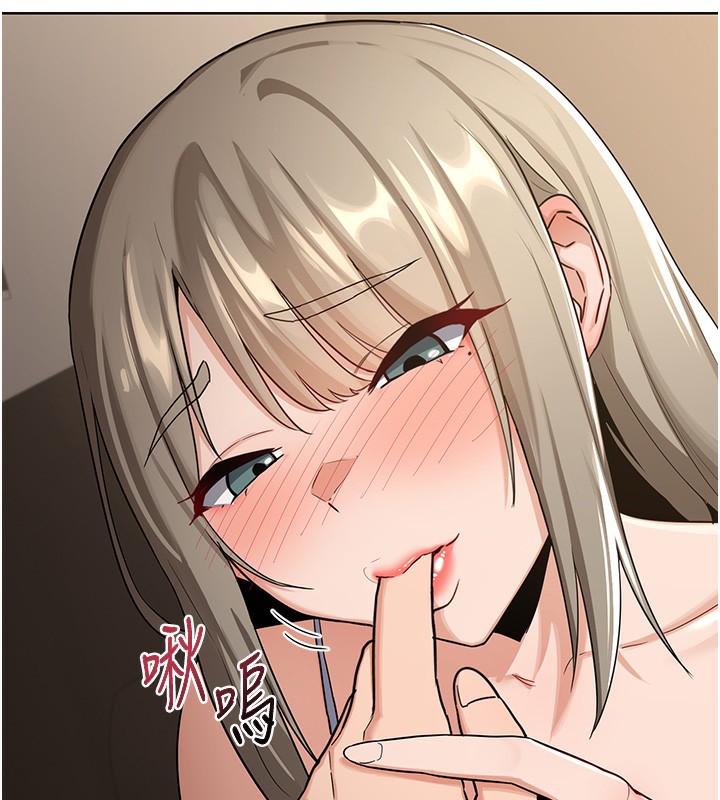 [韩国漫画] 熟女计划书 剧情,OL#[166P]-19