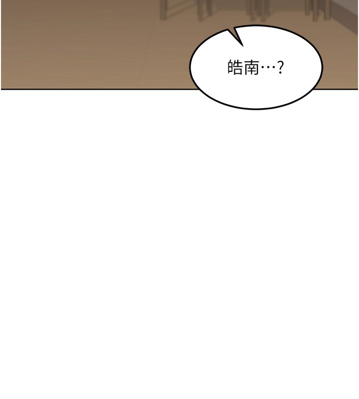 [韩国漫画] 熟女计划书 剧情,OL#[166P]-5
