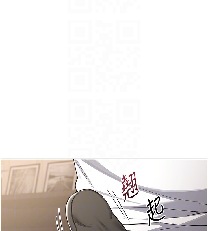 [韩国漫画] 熟女计划书 剧情,OL#[166P]-58