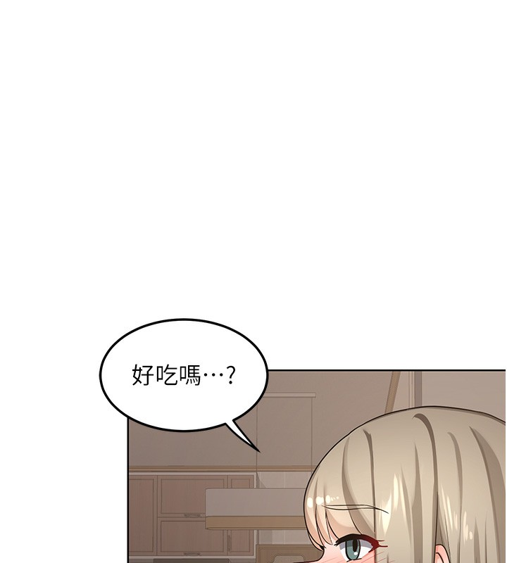 [韩国漫画] 熟女计划书 剧情,OL#[166P]-75