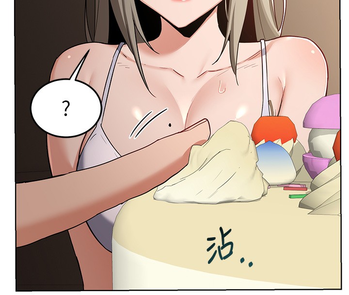 [韩国漫画] 熟女计划书 剧情,OL#[166P]-89