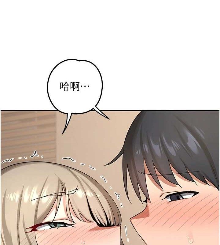 [韩国漫画] 熟女计划书 剧情,OL#[153P]-149