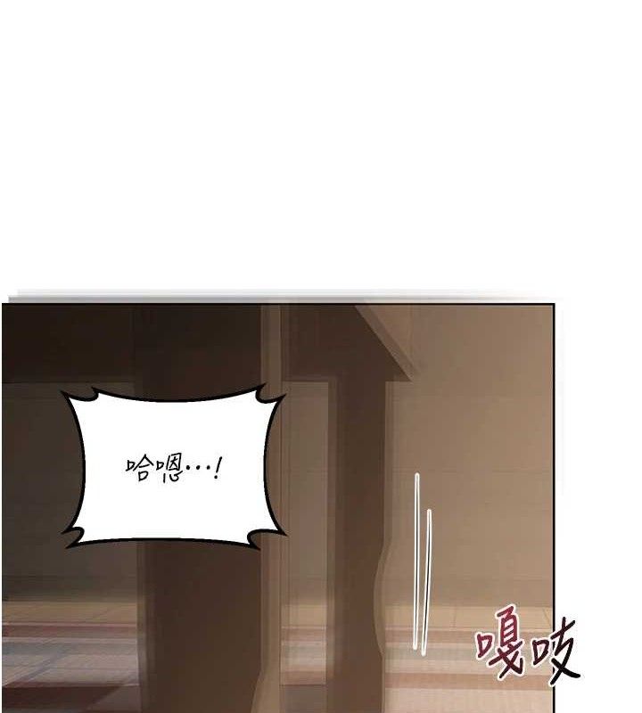 [韩国漫画] 熟女计划书 剧情,OL#[153P]-63