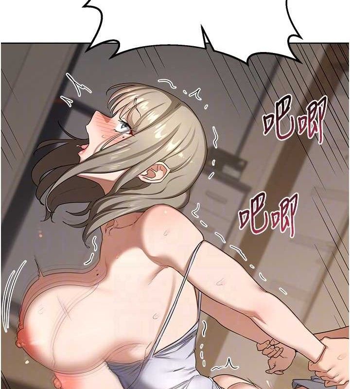 [韩国漫画] 熟女计划书 剧情,OL#[153P]-89
