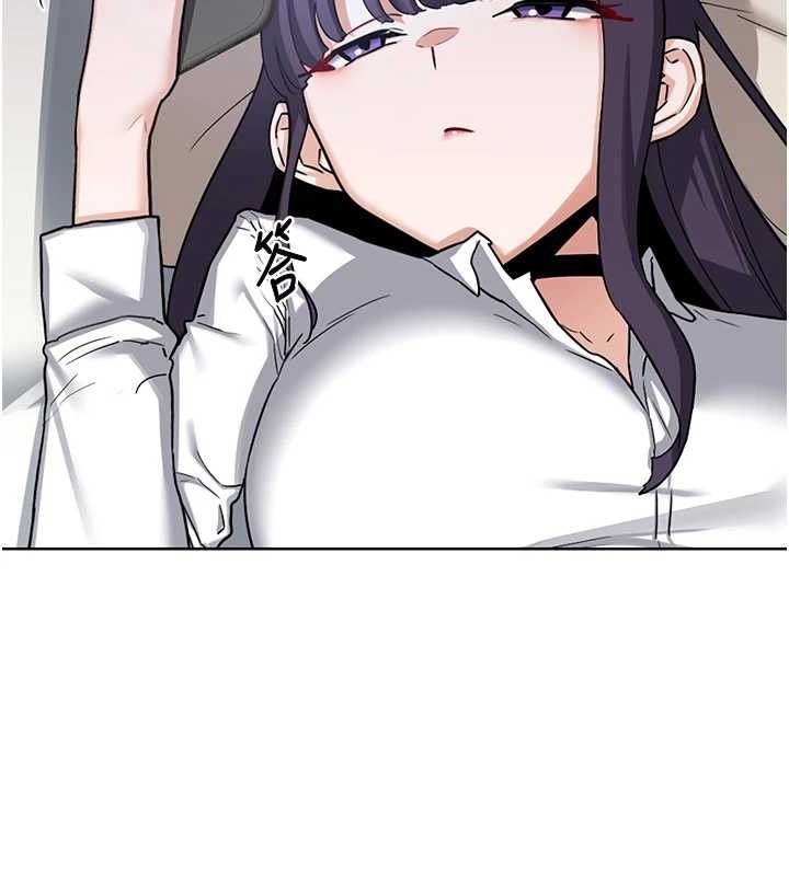 [韩国漫画] 熟女计划书 剧情,OL#[160P]-110