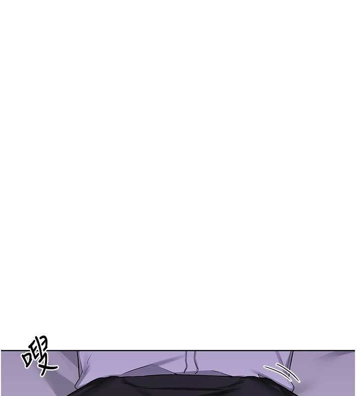 [韩国漫画] 熟女计划书 剧情,OL#[160P]-136