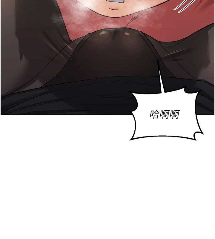 [韩国漫画] 熟女计划书 剧情,OL#[160P]-147
